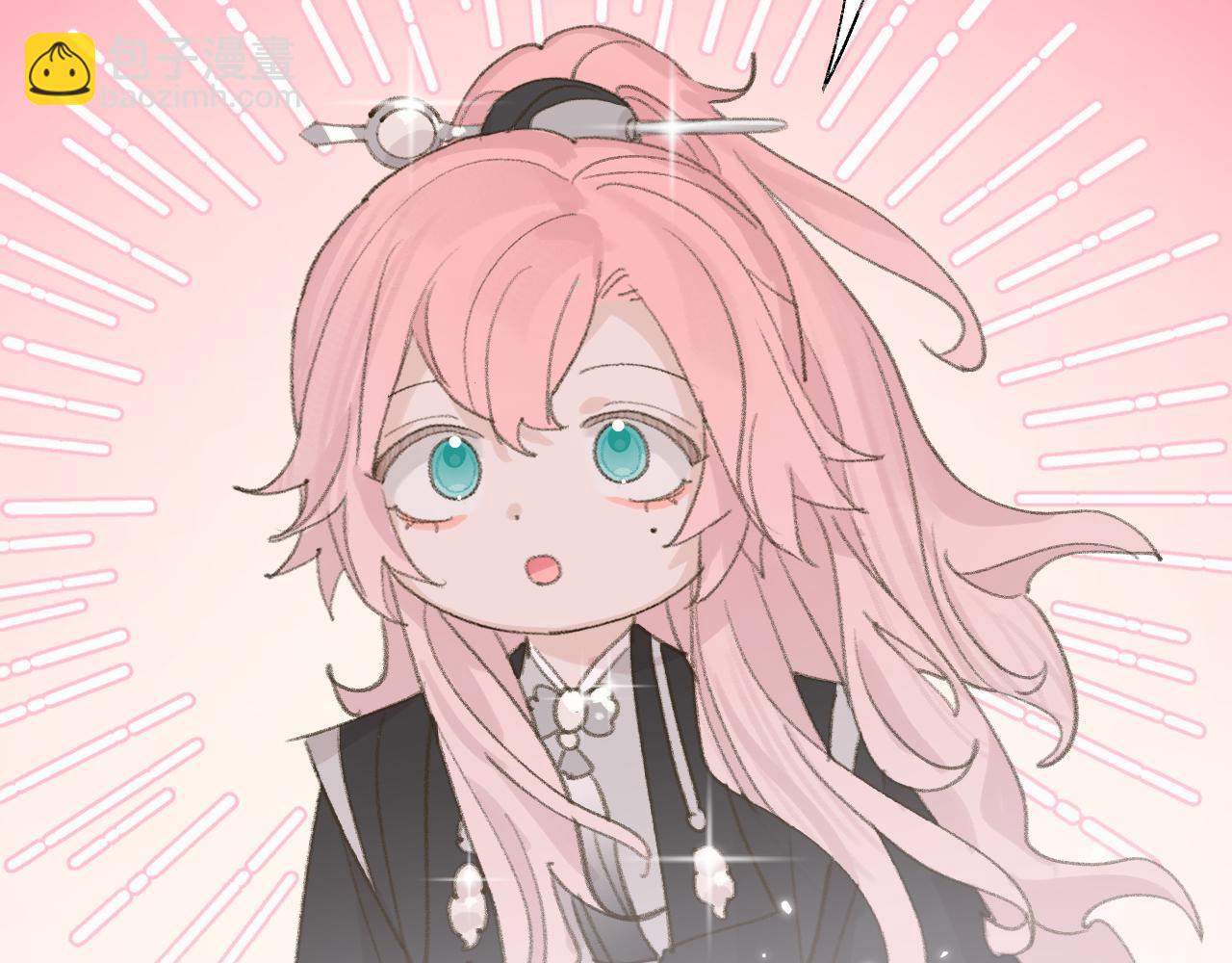 叫聲尊主我聽聽 - 第13話 歡迎來到魔界(1/3) - 6