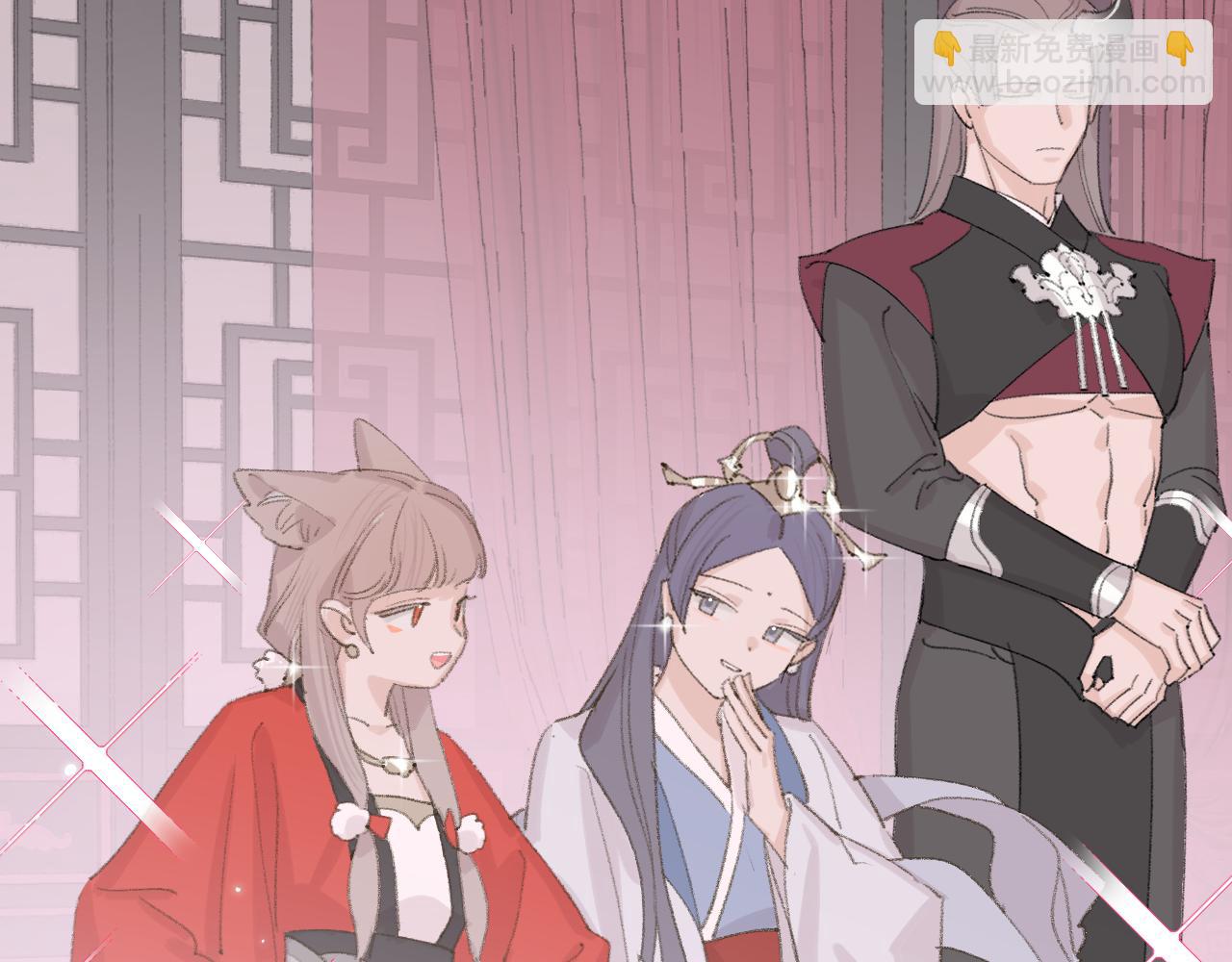 叫聲尊主我聽聽 - 第13話 歡迎來到魔界(1/3) - 2