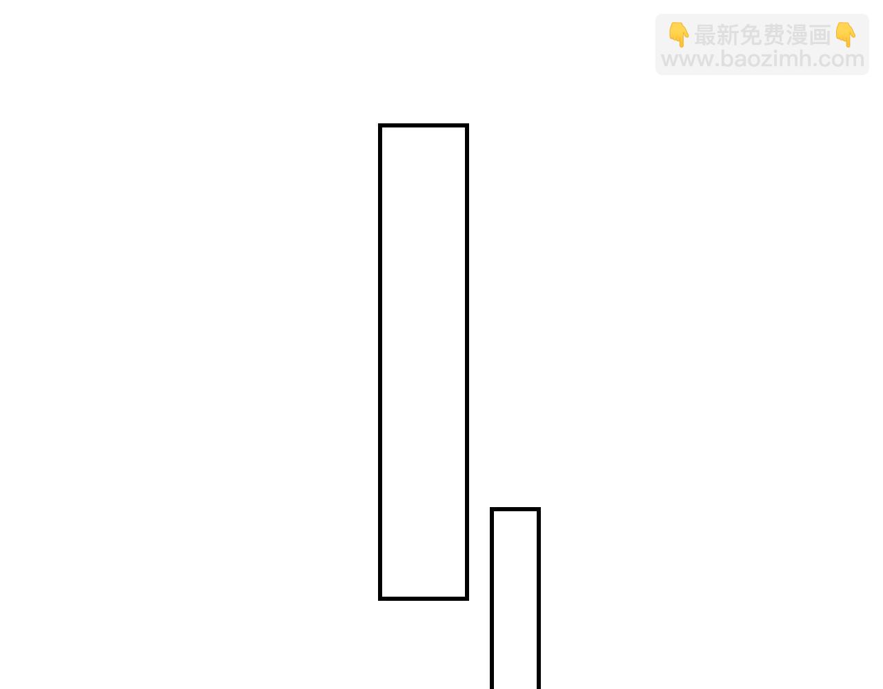 叫聲尊主我聽聽 - 第13話 歡迎來到魔界(2/3) - 2