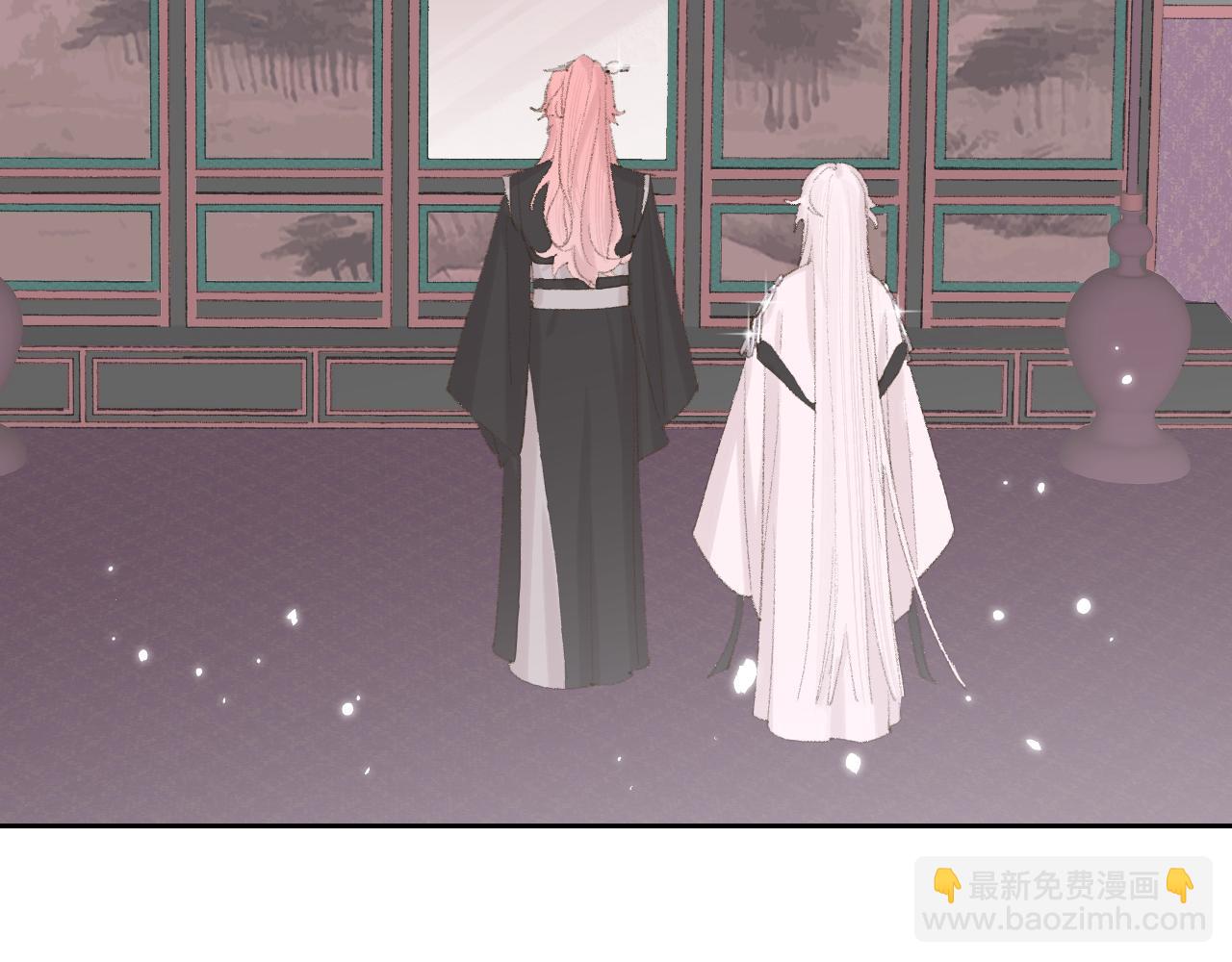 叫聲尊主我聽聽 - 第13話 歡迎來到魔界(2/3) - 5