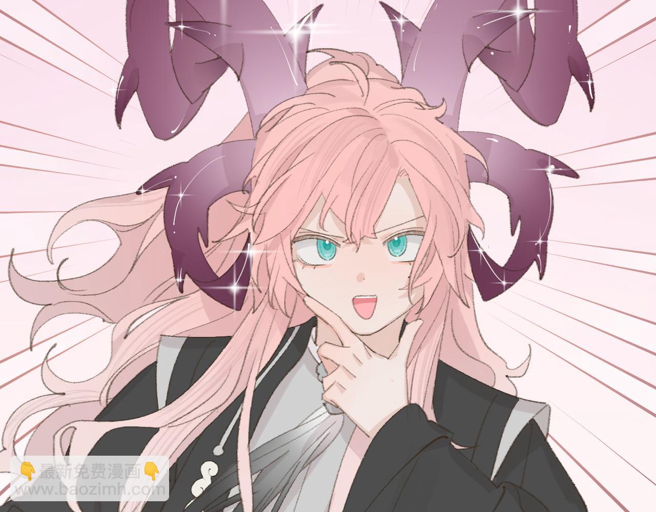 叫聲尊主我聽聽 - 第13話 歡迎來到魔界(2/3) - 8