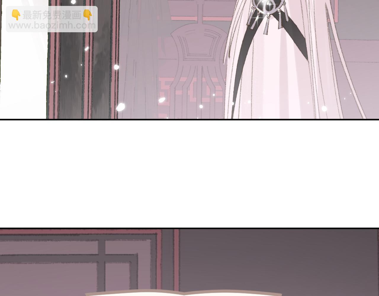 叫聲尊主我聽聽 - 第13話 歡迎來到魔界(2/3) - 2