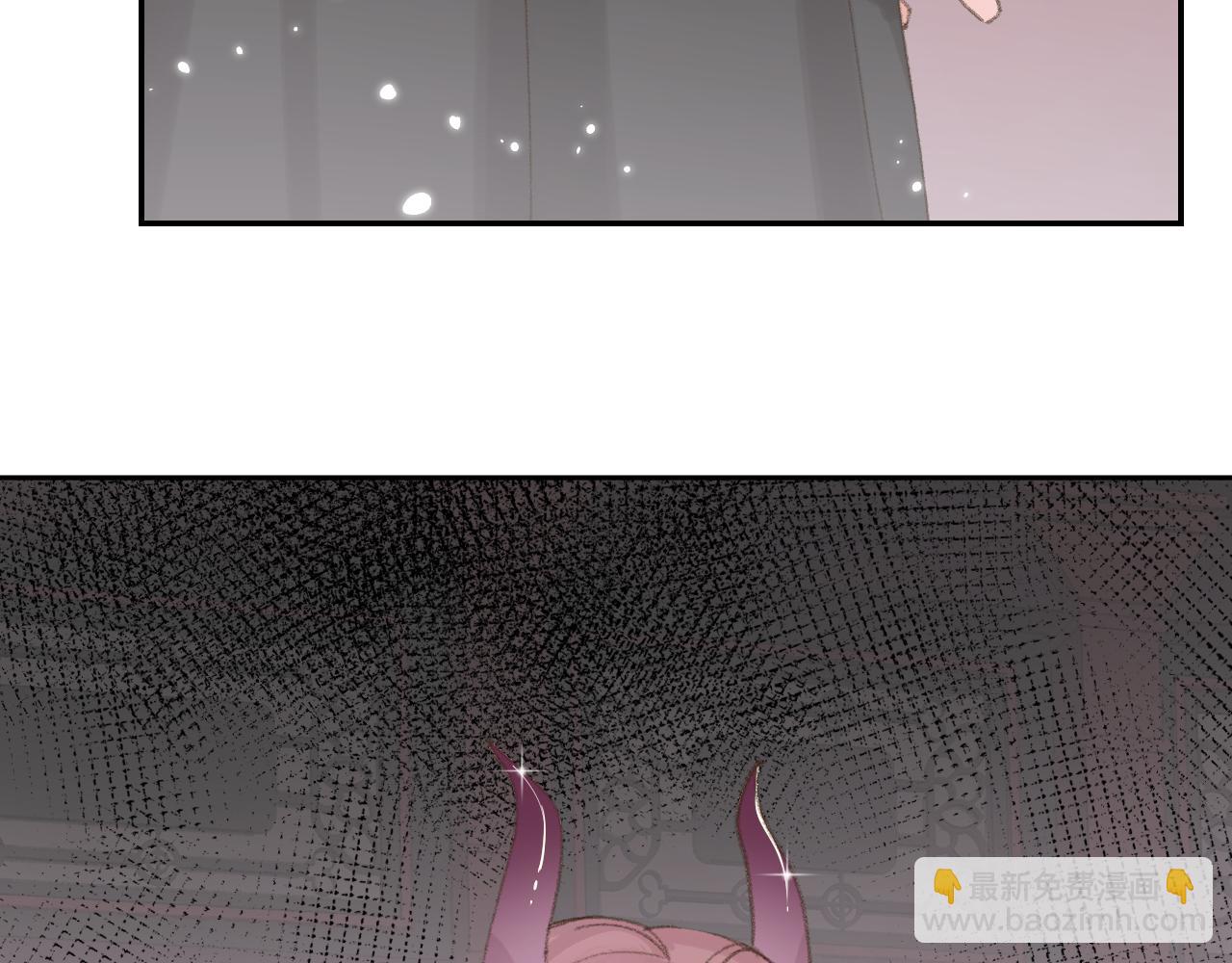 叫聲尊主我聽聽 - 第13話 歡迎來到魔界(2/3) - 5