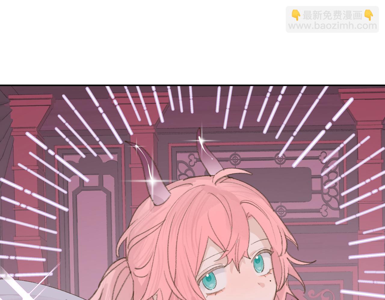 叫聲尊主我聽聽 - 第13話 歡迎來到魔界(2/3) - 2