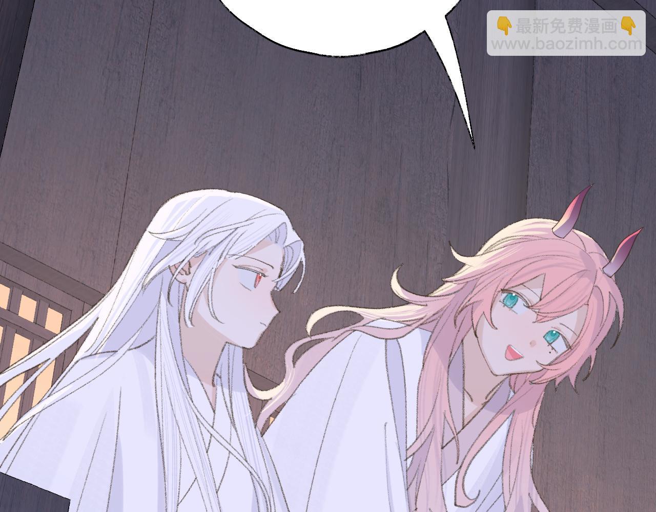 叫聲尊主我聽聽 - 第15話 凡人界的事(3/3) - 6