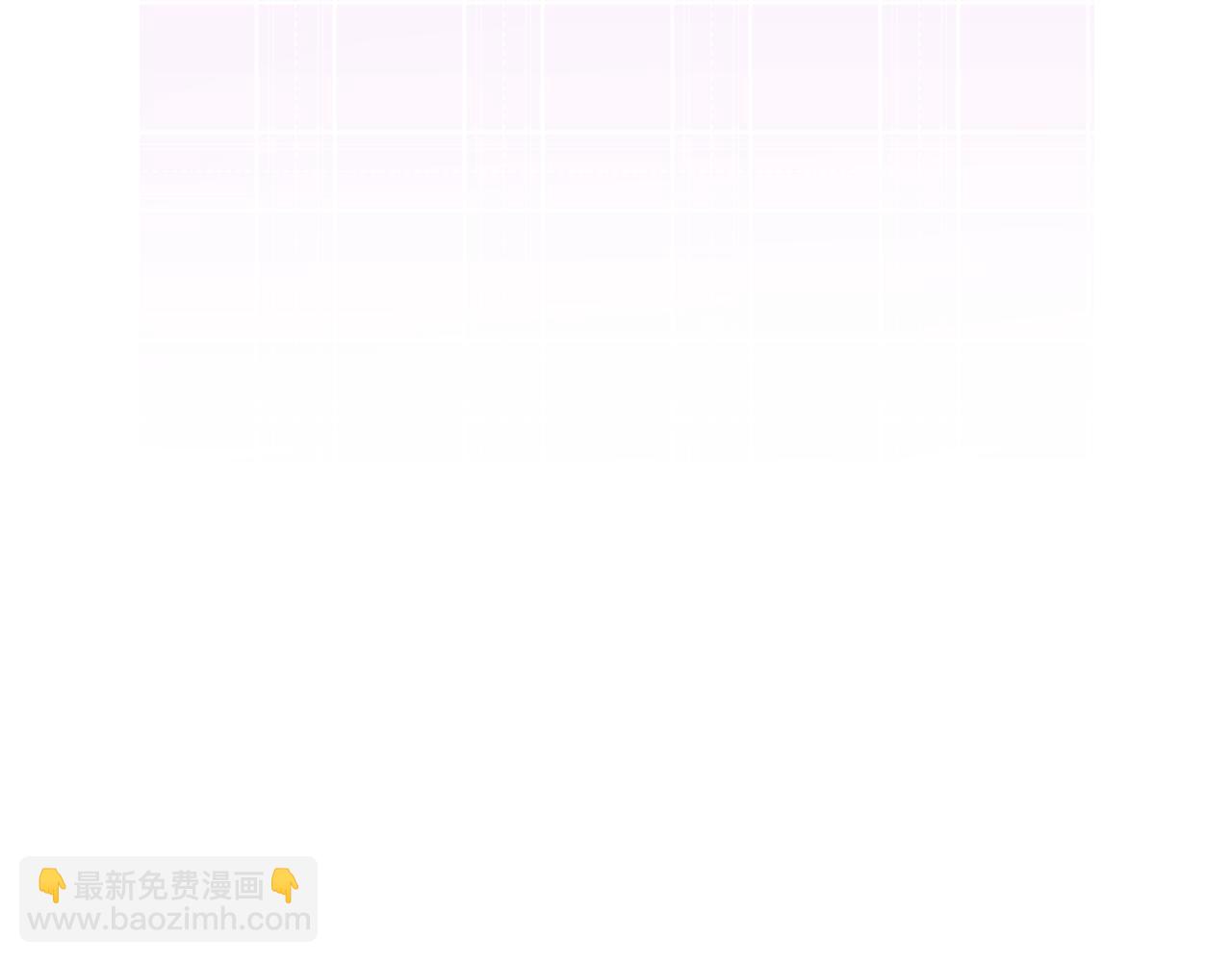 叫聲尊主我聽聽 - 第15話 凡人界的事(3/3) - 1