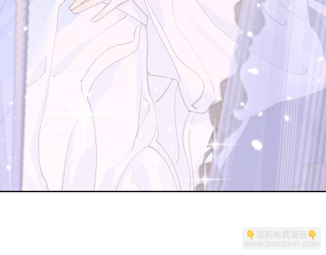 叫聲尊主我聽聽 - 第15話 凡人界的事(3/3) - 6