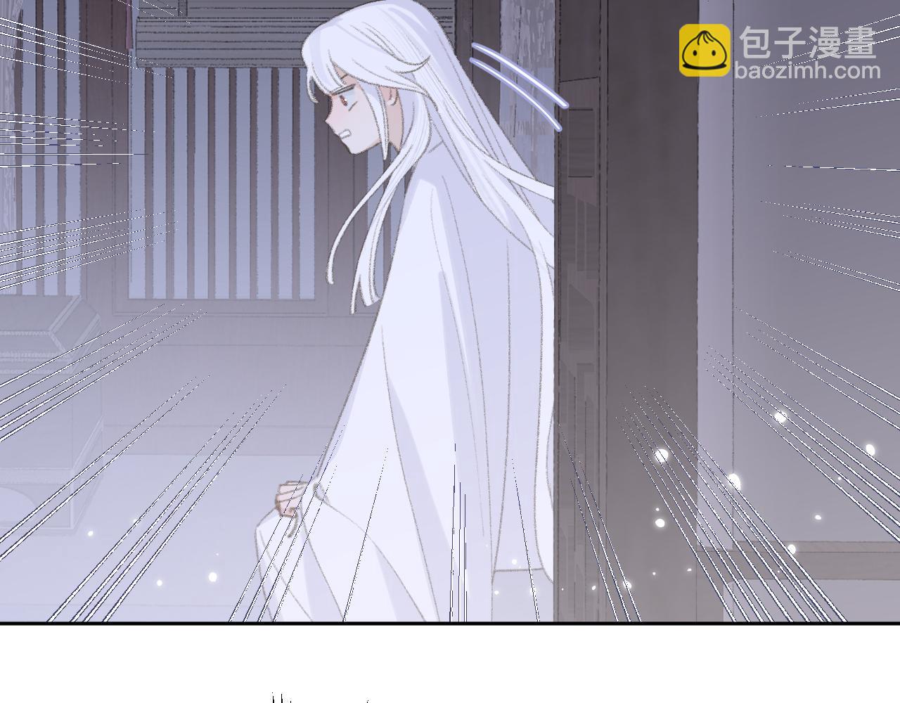 叫聲尊主我聽聽 - 第15話 凡人界的事(3/3) - 2