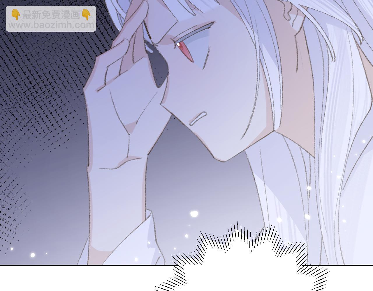 叫聲尊主我聽聽 - 第15話 凡人界的事(3/3) - 4