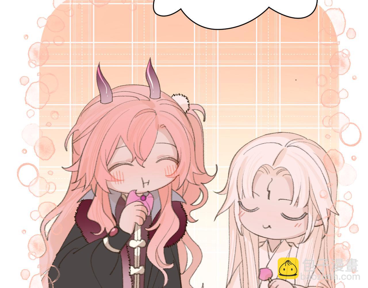 叫聲尊主我聽聽 - 第15話 凡人界的事(3/3) - 3