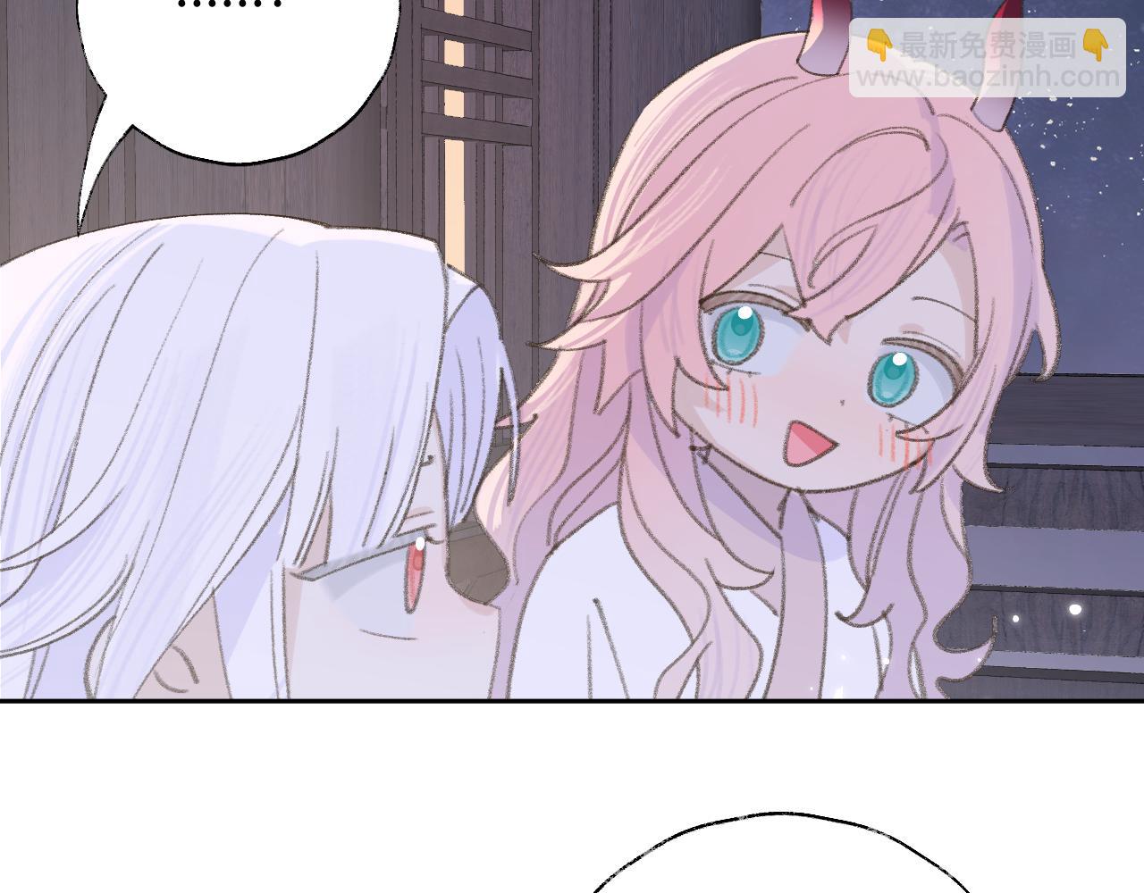 叫聲尊主我聽聽 - 第15話 凡人界的事(1/3) - 5