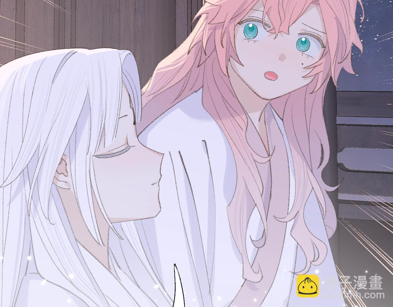 叫聲尊主我聽聽 - 第15話 凡人界的事(1/3) - 3