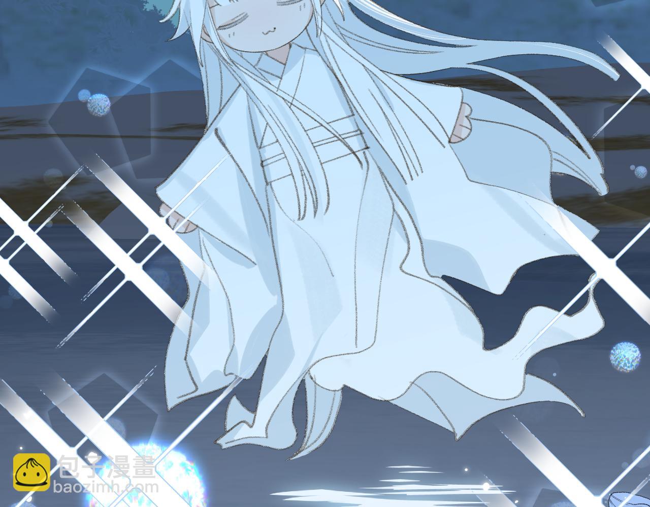 叫聲尊主我聽聽 - 第15話 凡人界的事(1/3) - 7