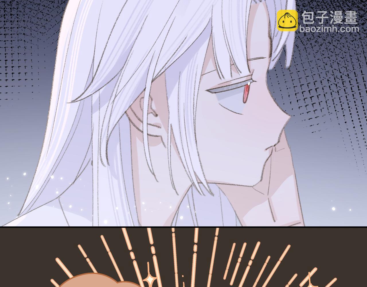 叫聲尊主我聽聽 - 第15話 凡人界的事(1/3) - 2