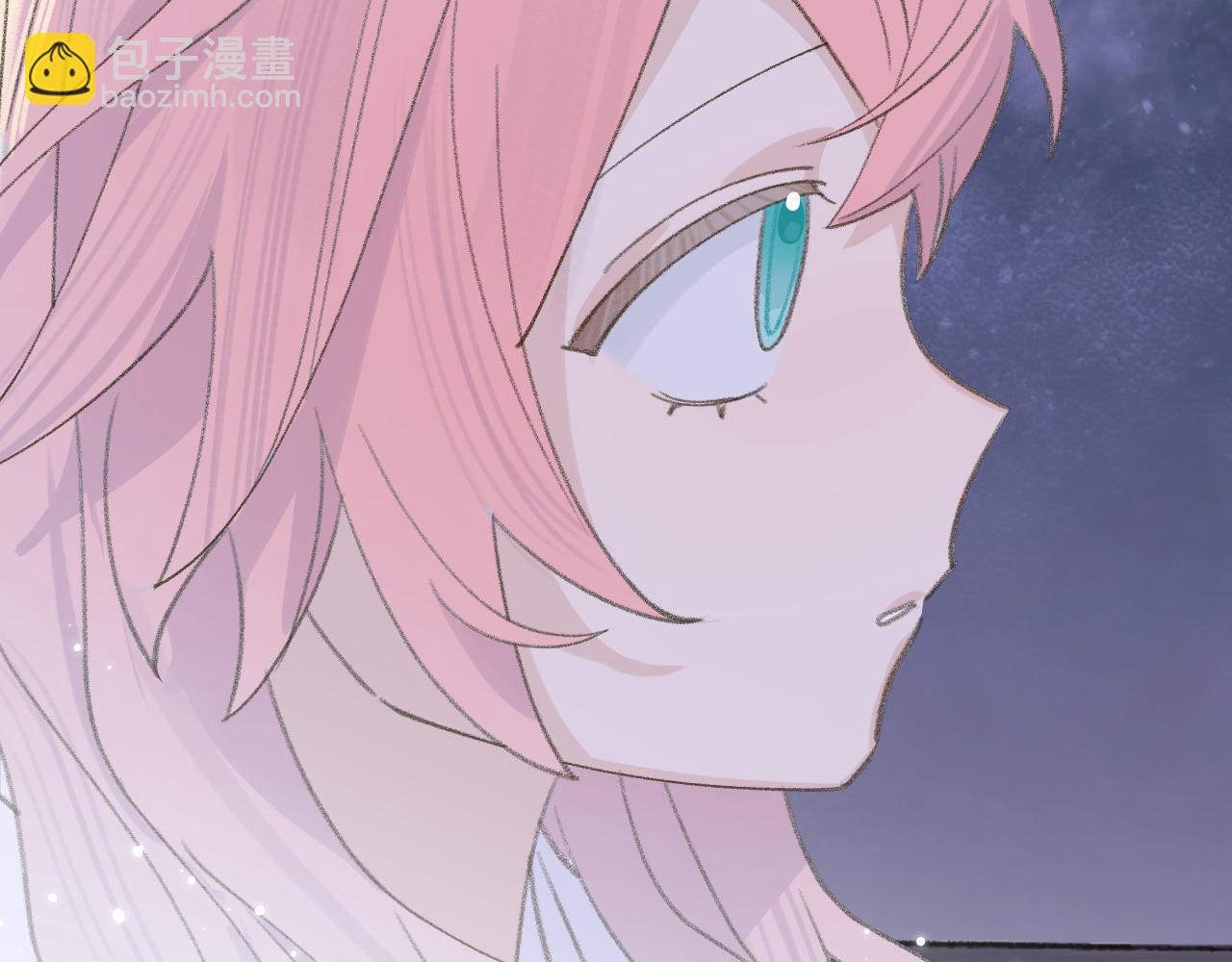 叫聲尊主我聽聽 - 第15話 凡人界的事(2/3) - 3