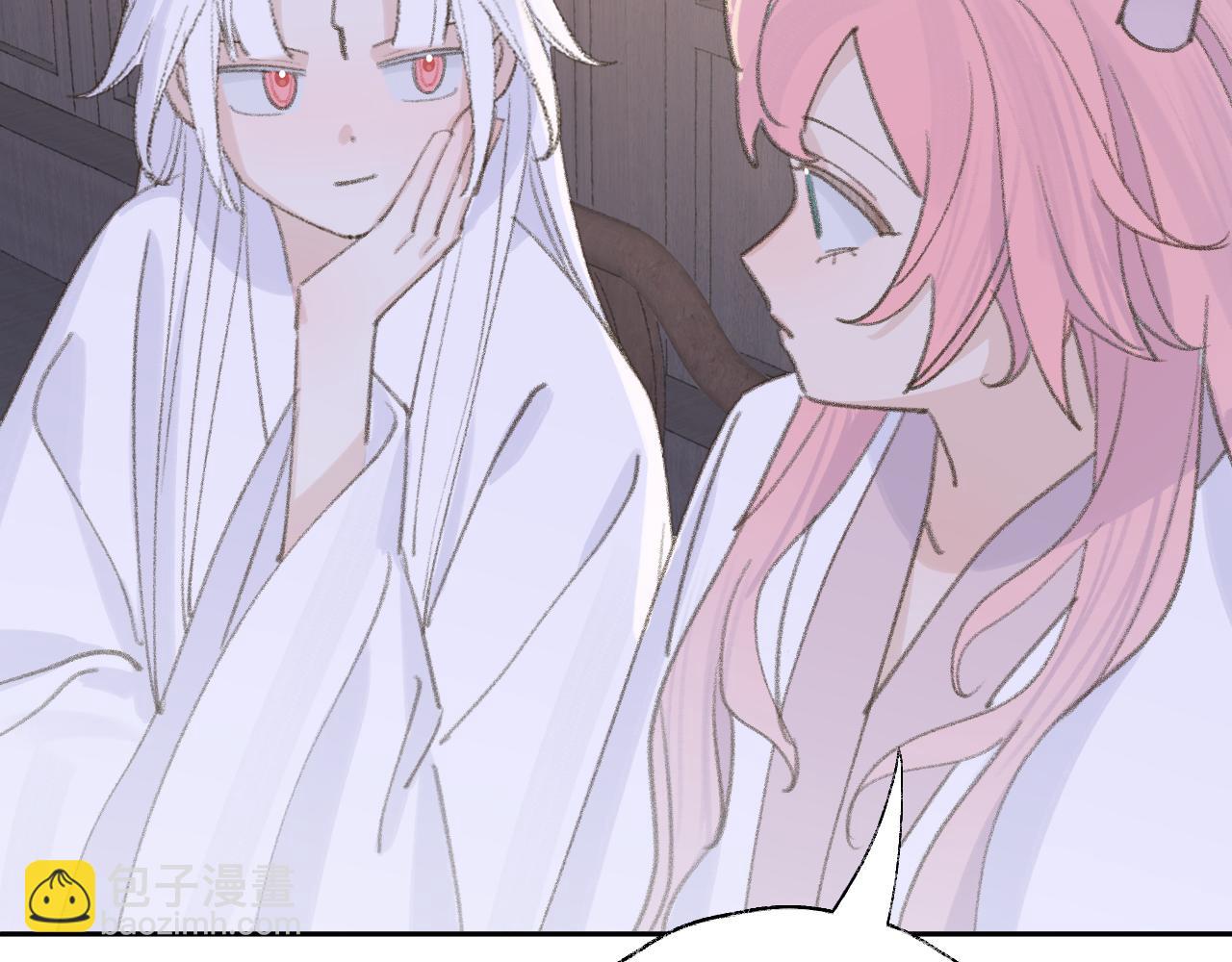 叫聲尊主我聽聽 - 第15話 凡人界的事(2/3) - 8