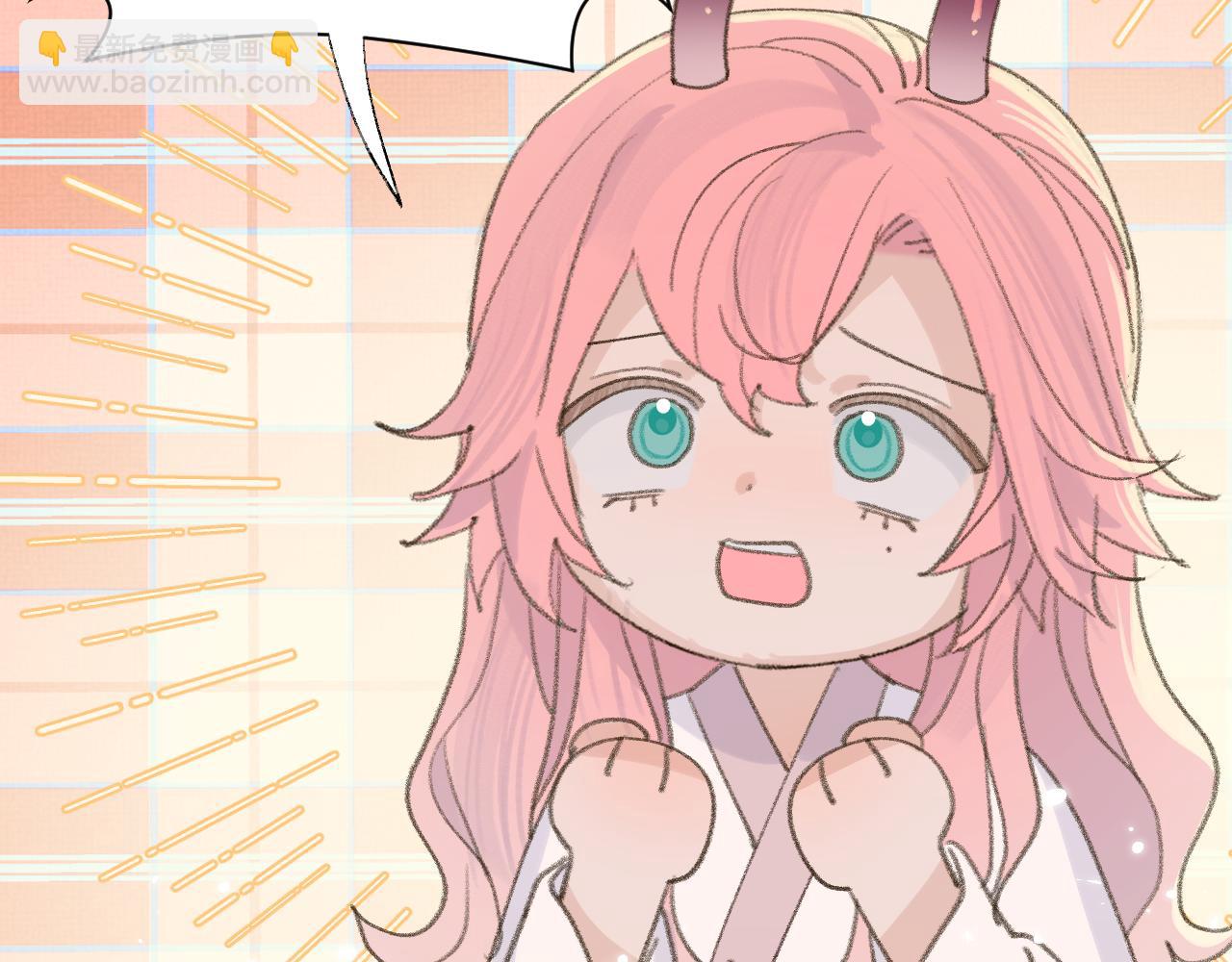 叫聲尊主我聽聽 - 第15話 凡人界的事(2/3) - 2