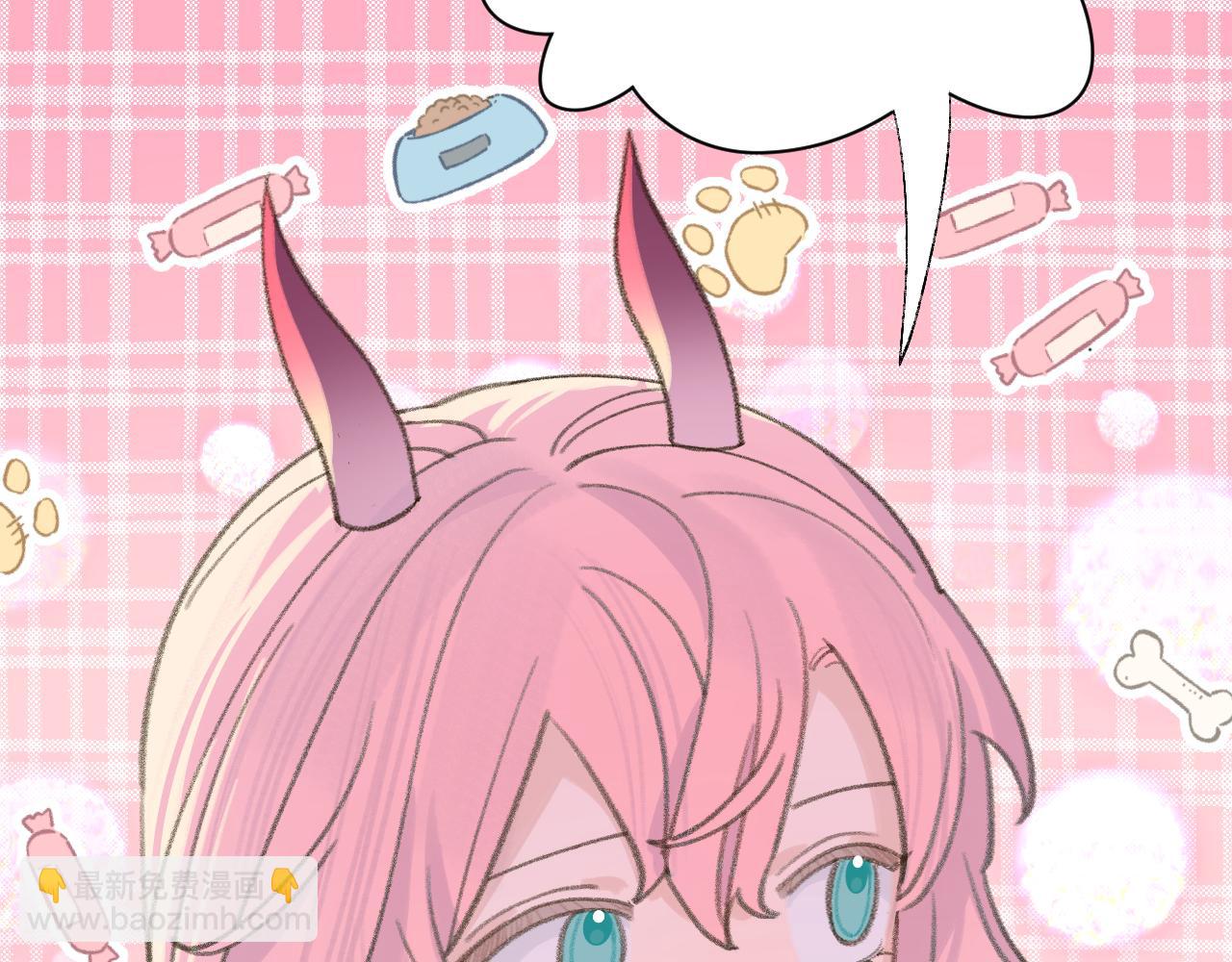 叫聲尊主我聽聽 - 第15話 凡人界的事(2/3) - 8