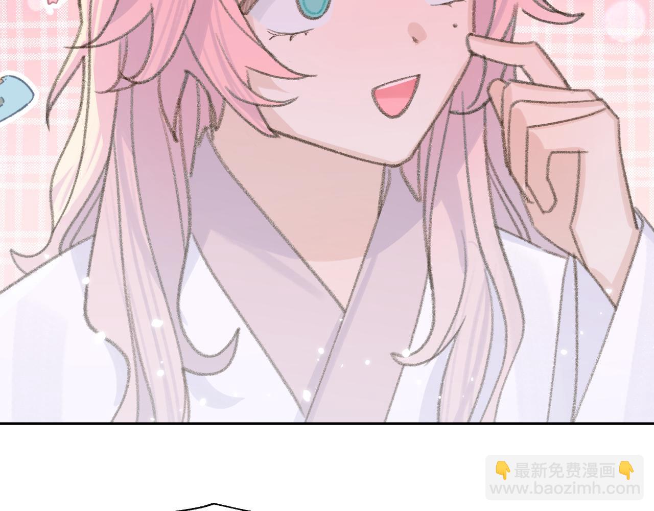 叫聲尊主我聽聽 - 第15話 凡人界的事(2/3) - 1