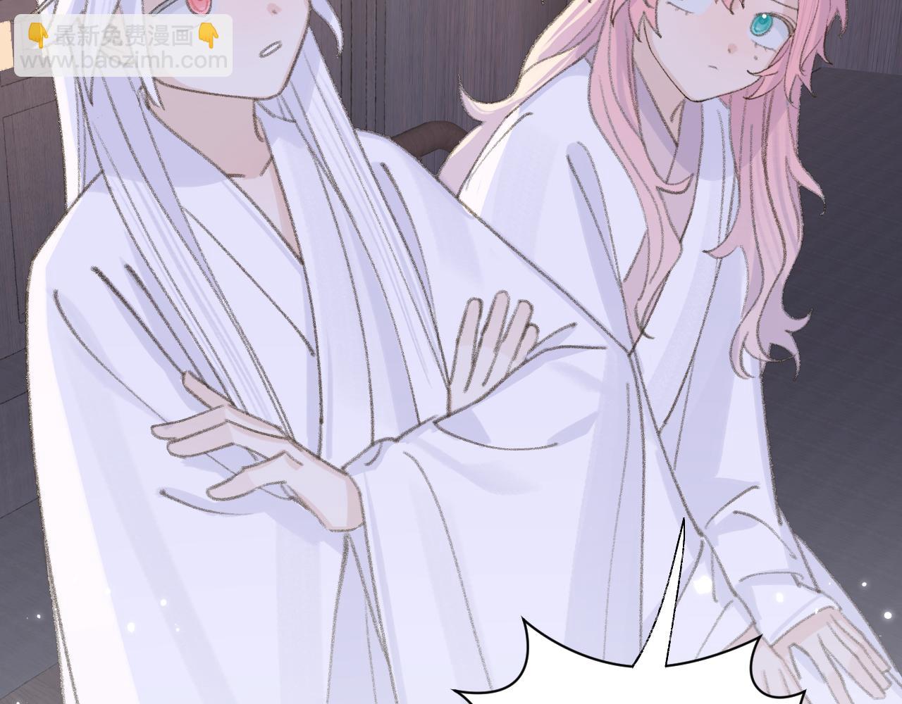 叫聲尊主我聽聽 - 第15話 凡人界的事(2/3) - 5