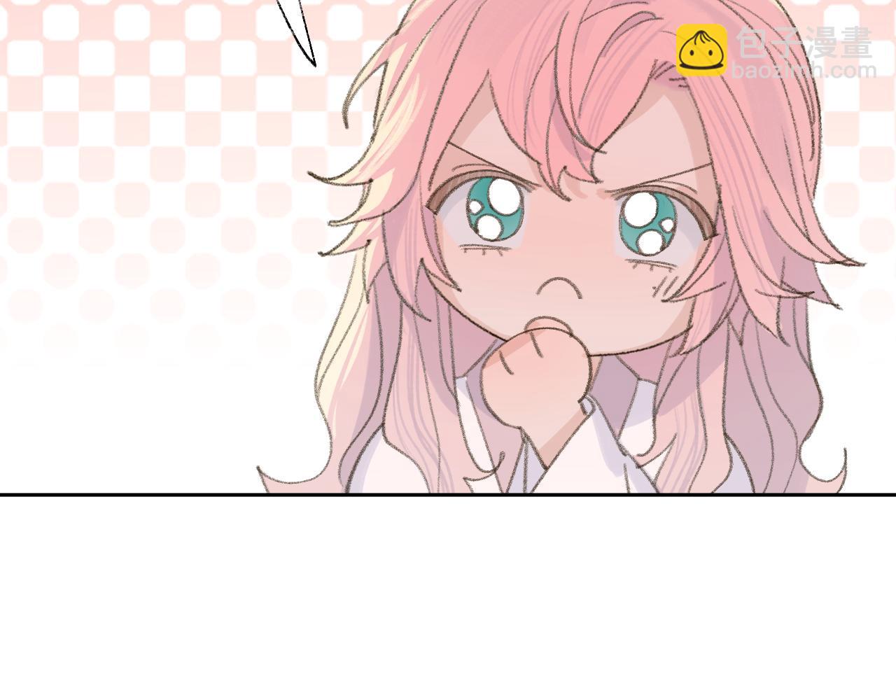 叫聲尊主我聽聽 - 第15話 凡人界的事(2/3) - 7