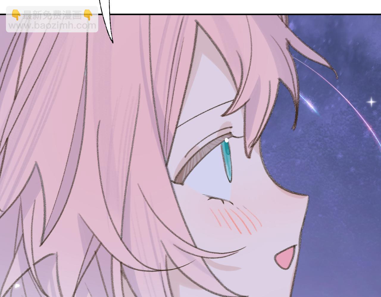 叫聲尊主我聽聽 - 第15話 凡人界的事(2/3) - 3