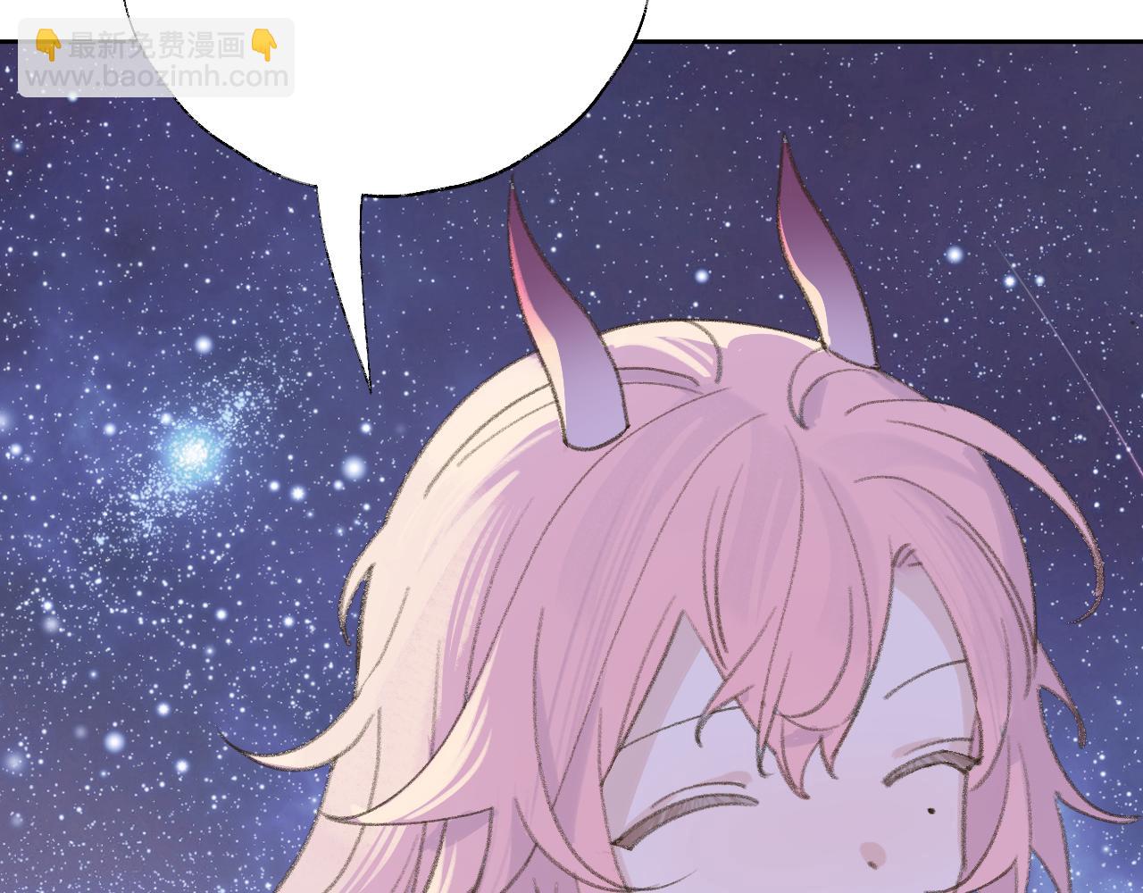 叫聲尊主我聽聽 - 第15話 凡人界的事(2/3) - 4