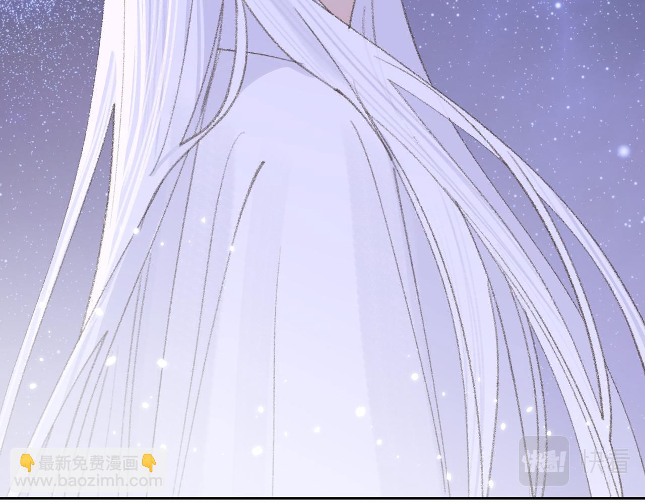 叫聲尊主我聽聽 - 第15話 凡人界的事(2/3) - 4