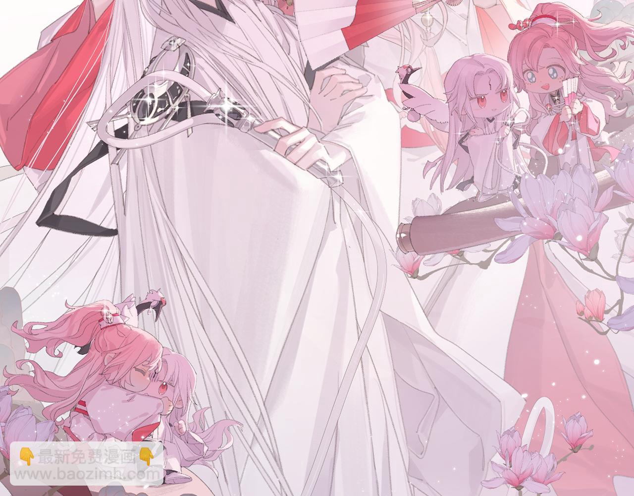 叫聲尊主我聽聽 - 第17話 走火入魔(1/3) - 2