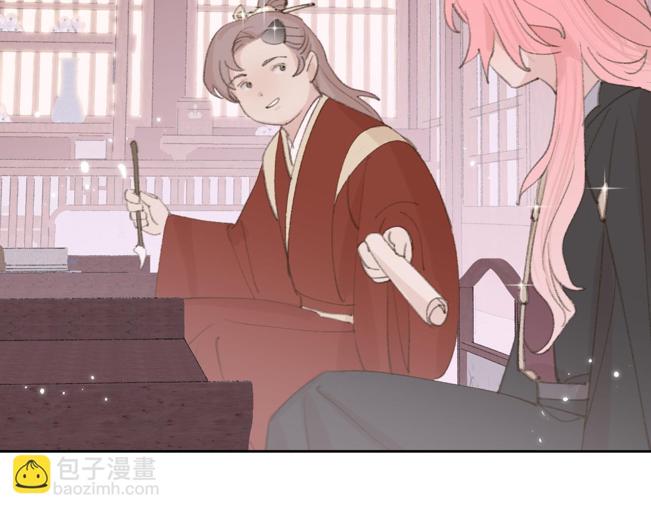 叫聲尊主我聽聽 - 第17話 走火入魔(3/3) - 4