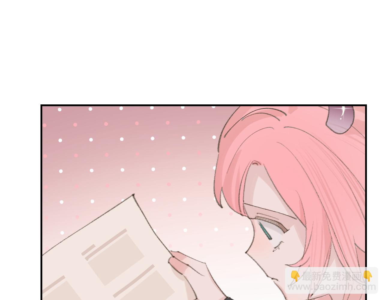 叫聲尊主我聽聽 - 第17話 走火入魔(3/3) - 5