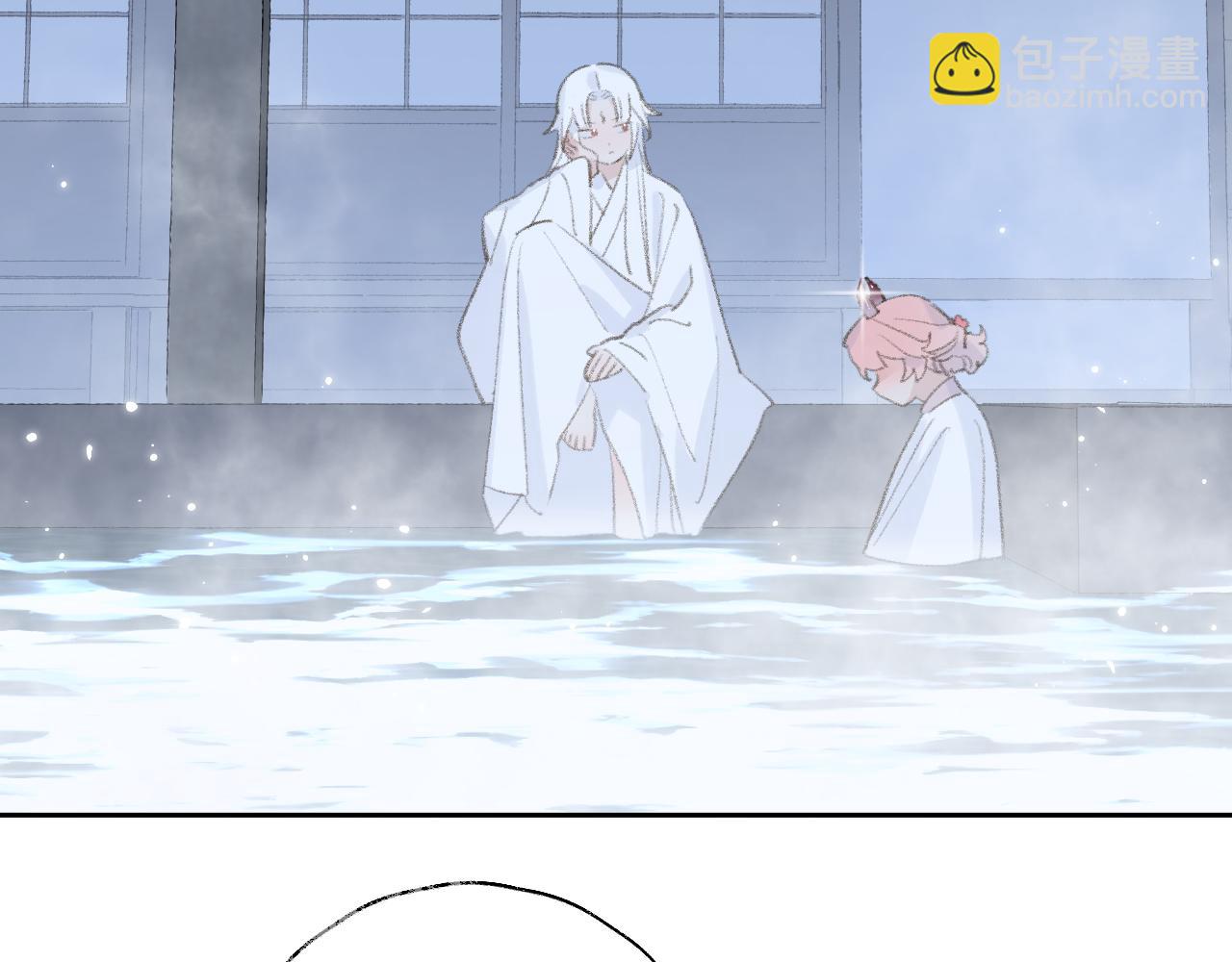 叫聲尊主我聽聽 - 第17話 走火入魔(1/3) - 8