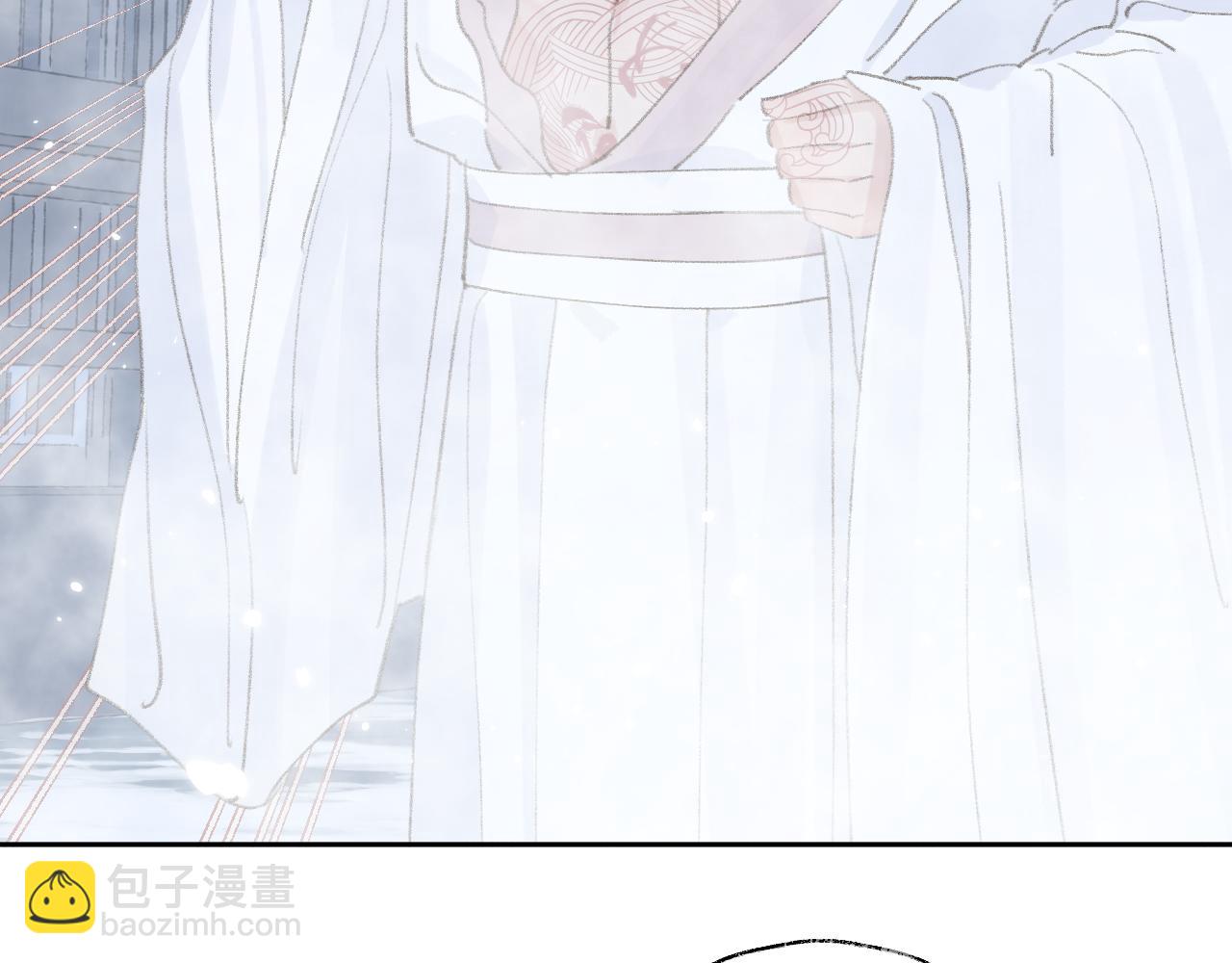 叫聲尊主我聽聽 - 第17話 走火入魔(2/3) - 4