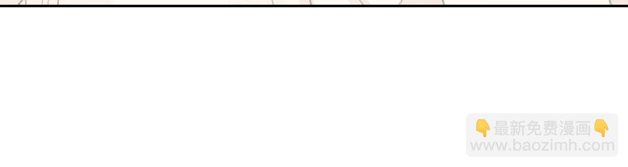 叫聲尊主我聽聽 - 第17話 走火入魔(2/3) - 3