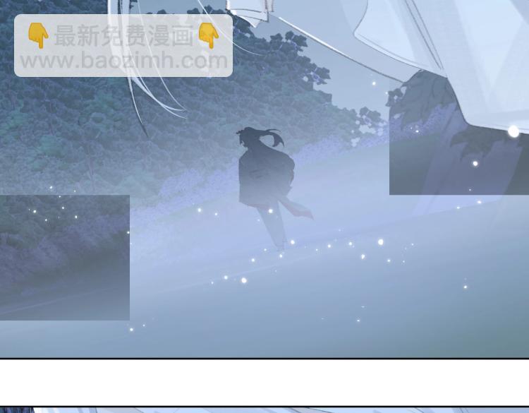 叫聲尊主我聽聽 - 第1話 重啓！(3/3) - 1