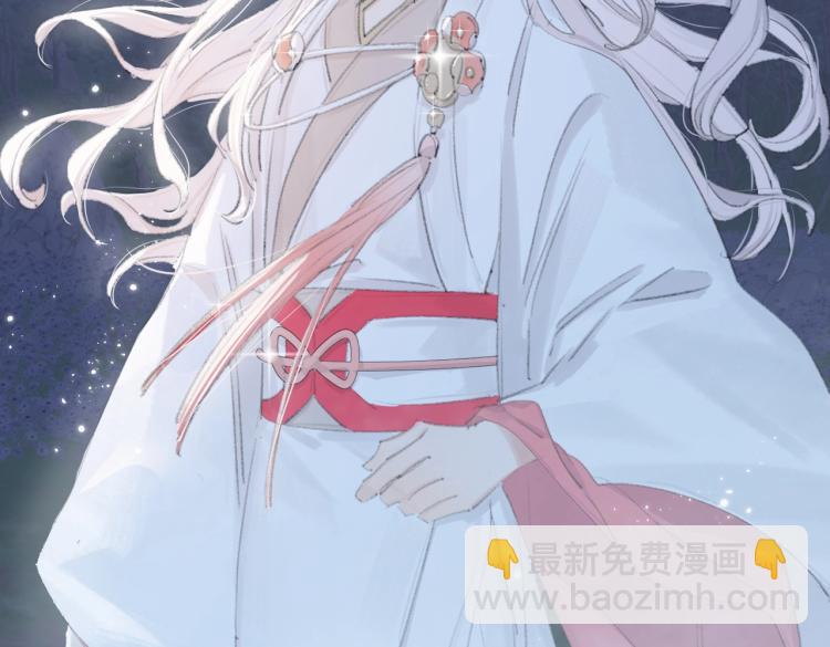 叫聲尊主我聽聽 - 第1話 重啓！(3/3) - 1