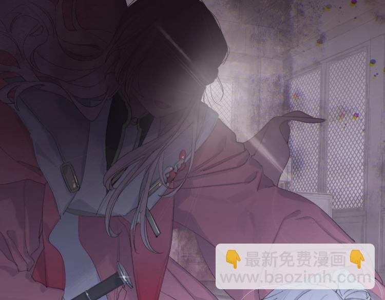 叫聲尊主我聽聽 - 第1話 重啓！(1/3) - 6