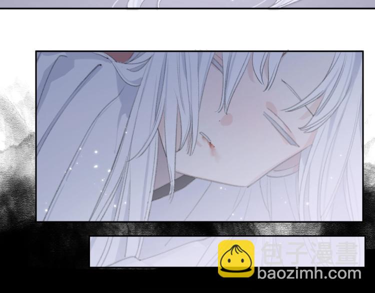 叫聲尊主我聽聽 - 第1話 重啓！(1/3) - 8