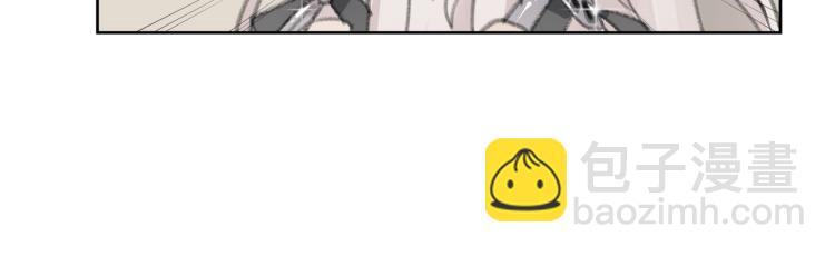 叫聲尊主我聽聽 - 第1話 重啓！(1/3) - 6