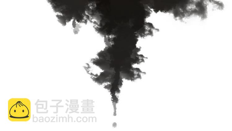 叫聲尊主我聽聽 - 第1話 重啓！(1/3) - 5