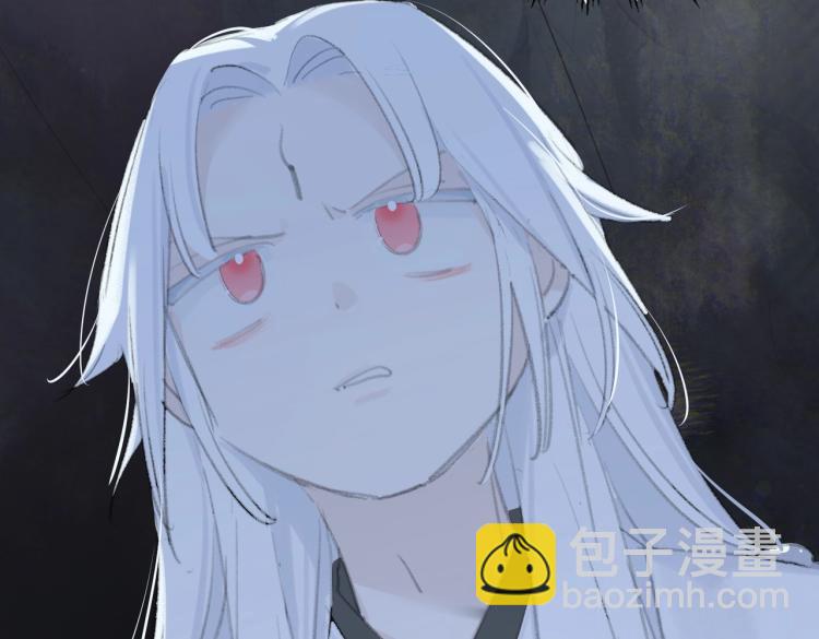 叫聲尊主我聽聽 - 第1話 重啓！(2/3) - 7