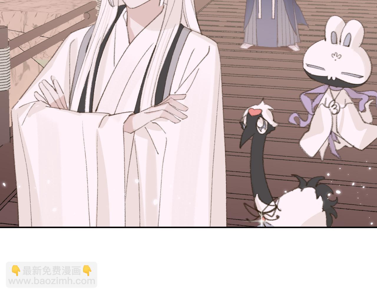 叫聲尊主我聽聽 - 第19話 我就是你最好的選擇(3/3) - 5