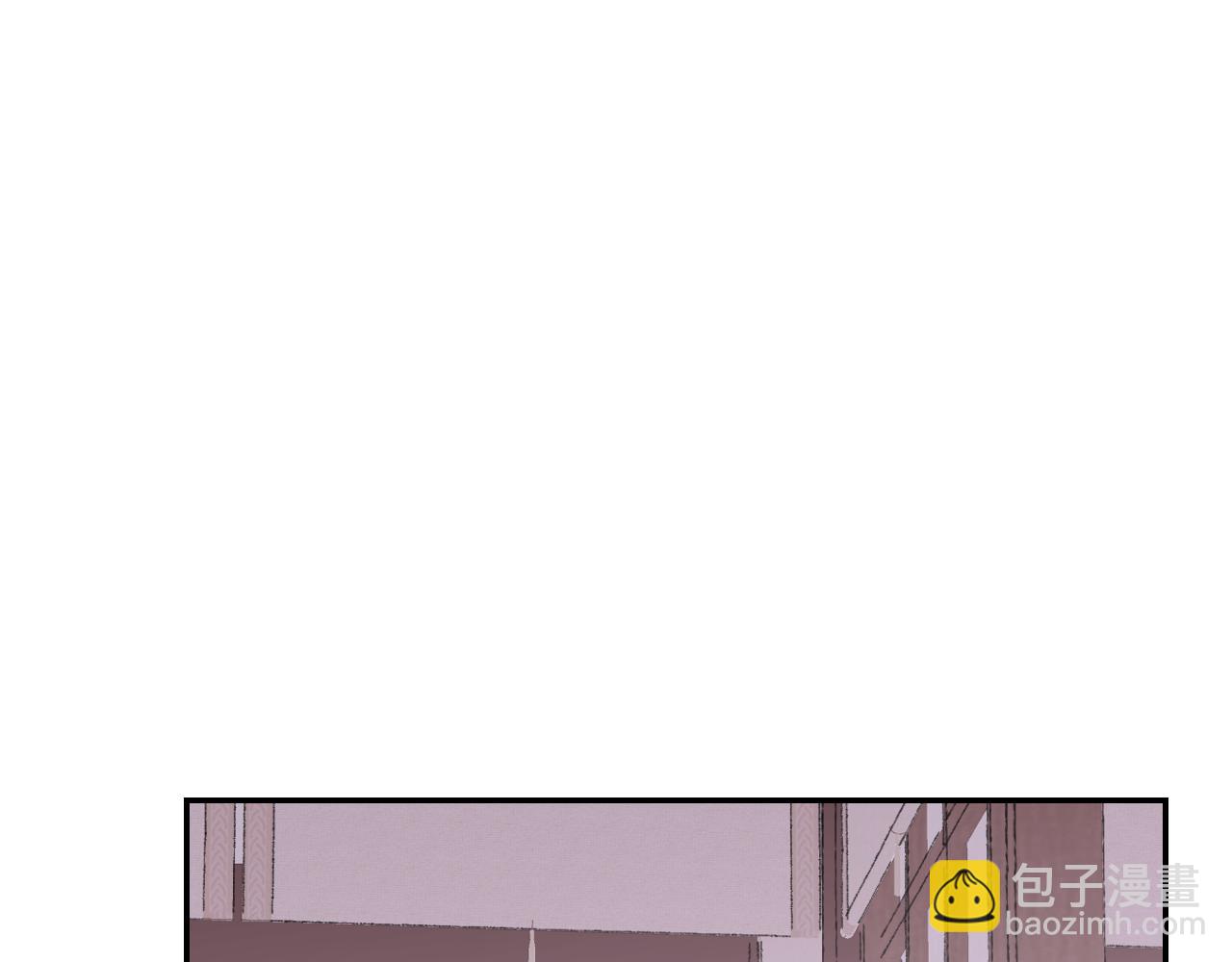 叫聲尊主我聽聽 - 第19話 我就是你最好的選擇(3/3) - 6