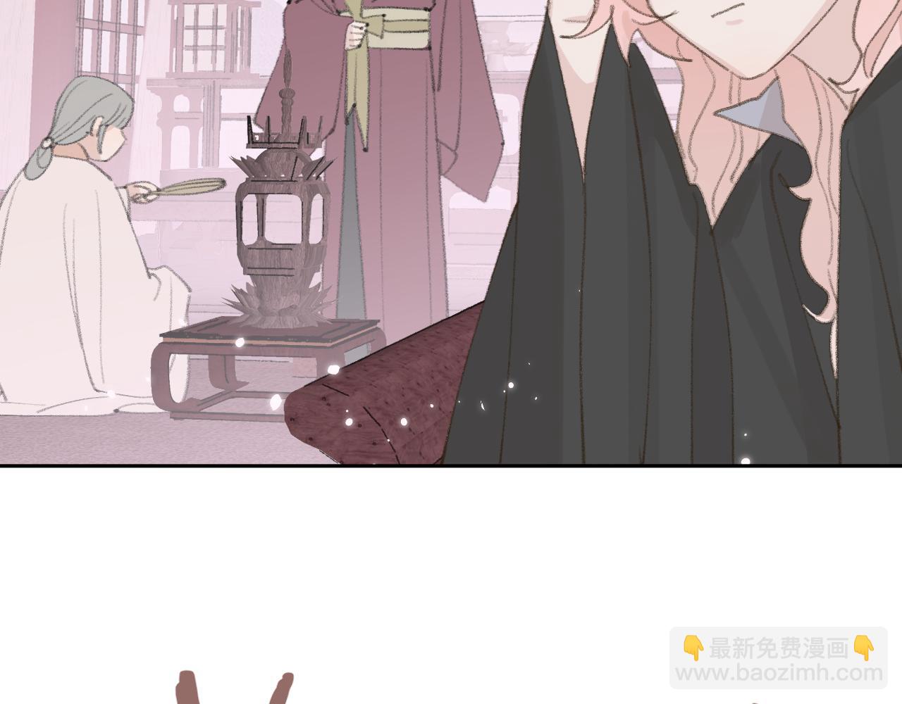 叫聲尊主我聽聽 - 第19話 我就是你最好的選擇(3/3) - 2