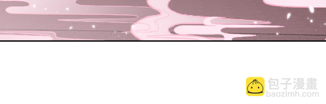 叫聲尊主我聽聽 - 第19話 我就是你最好的選擇(3/3) - 4