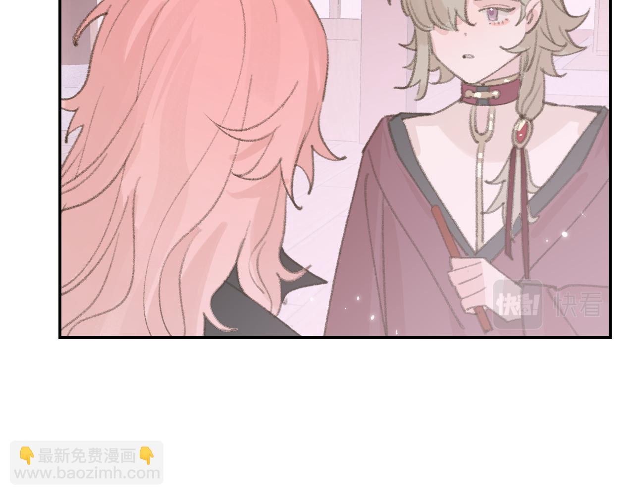 叫聲尊主我聽聽 - 第19話 我就是你最好的選擇(3/3) - 5