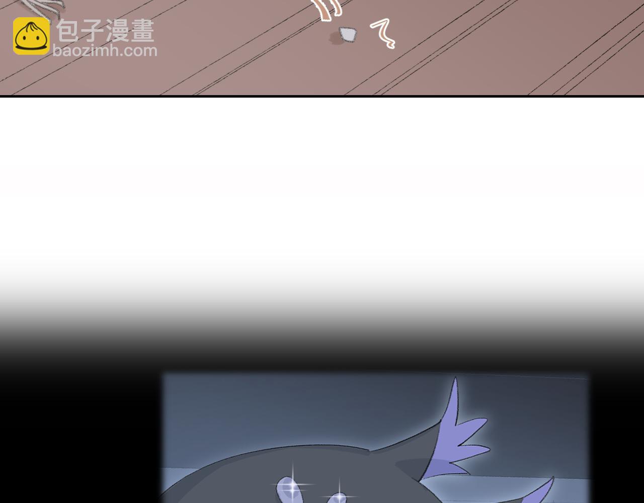 叫聲尊主我聽聽 - 第19話 我就是你最好的選擇(1/3) - 3