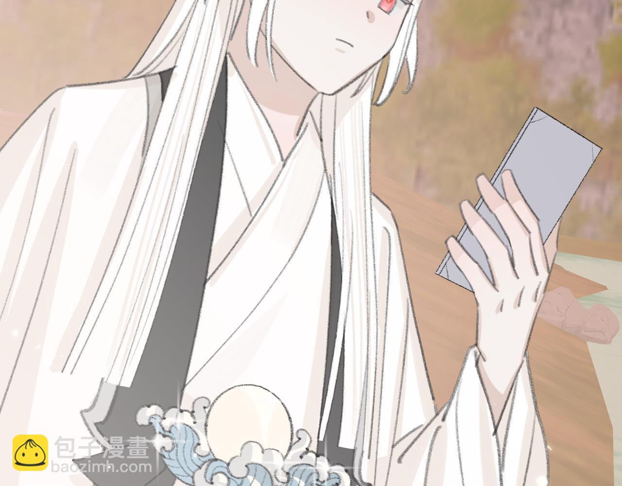 叫聲尊主我聽聽 - 第19話 我就是你最好的選擇(1/3) - 7