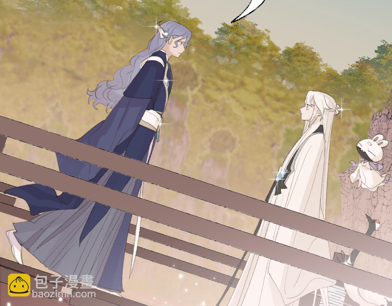 叫聲尊主我聽聽 - 第19話 我就是你最好的選擇(1/3) - 2