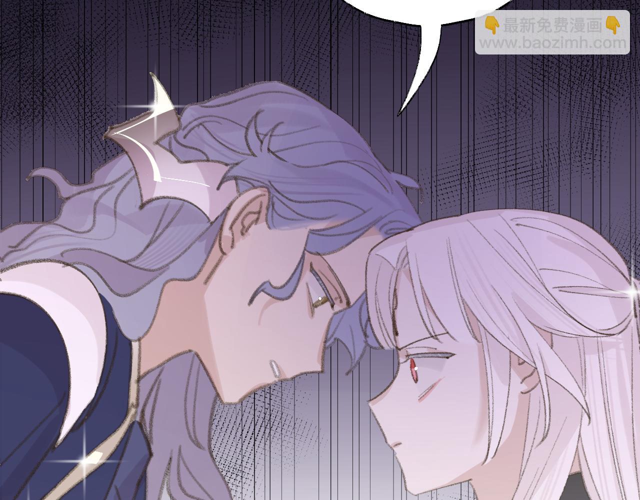 叫聲尊主我聽聽 - 第19話 我就是你最好的選擇(1/3) - 4